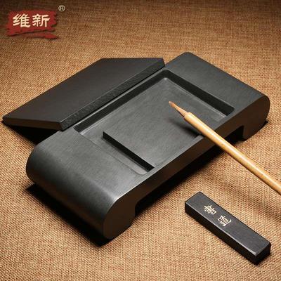 新品8寸（20cm）天然原石砚台安徽歙砚 带盖砚台仿古桌砚书案砚