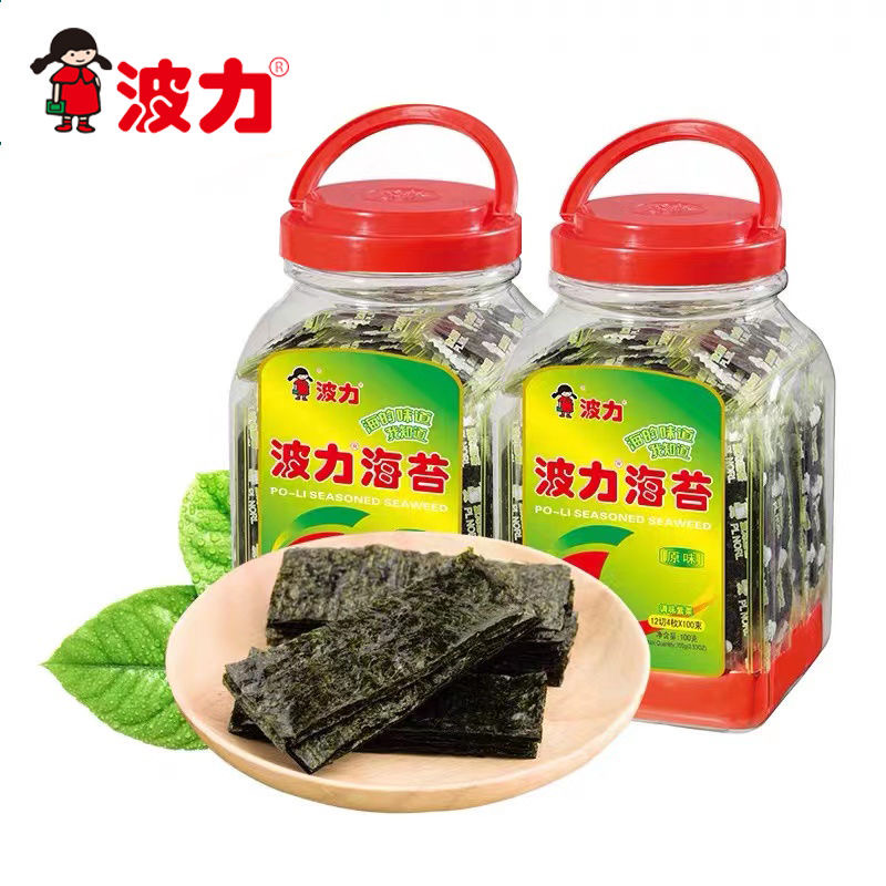 【波力】原味海苔100g桶罐装儿童拌饭即食紫菜芝麻脆片健康零