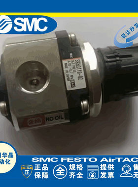 SMC 洁净阀 SRP1111-01-R SRH3110-02 SRP1111-01