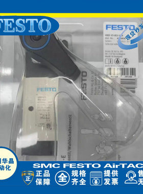 FESTO 手柄阀 VHEF-HS/ES/P/L-P53C/B52/M52-M-G14 4165864