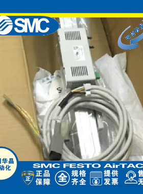日本SMC原装正品LEFB32T-1500-S16N302