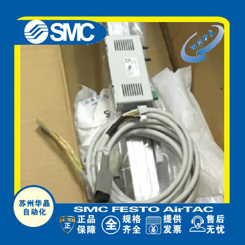 SMC装置原装正品型号齐全