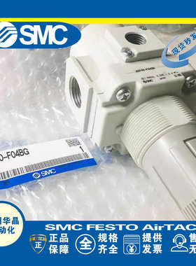 日本SMC 直动式减压阀 ARP40-F04BG