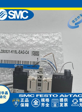 SMC真空发生器ZB0411/ZB0511/ZB0611-K15L-FAG-EAG-FAM-EAM-FA-C4