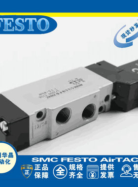 费斯托FESTO电磁阀 MEBH-5/2-1/8-P-L-B 173012