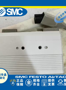 日本SMC 电缸 LEHF20K2-48-R56N3LECP6N1-LEHF20K2-4