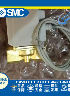 日本SMC 直动式两通电磁阀水用 VX212ECXB