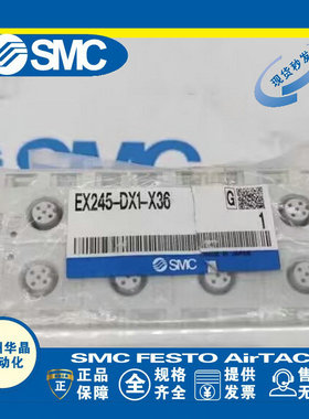SMC 现场总线设备 EX260-SPR5/250-SPR1/260-SPR1/260-SPN1