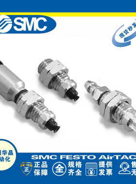 SMC吸盘ZP3-T015/T02/T035UN/US/UGN/UGS-A6-A3-A4-B3-U2--U4-04
