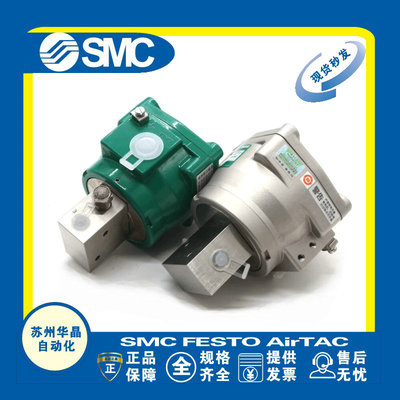ASCO电磁阀原装正品型号齐全
