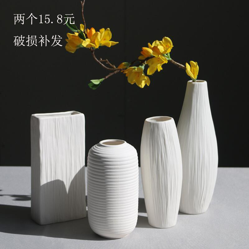 简约白色陶瓷花瓶干花插花创意水养现代北欧客厅餐桌家居装饰摆件|msdalam kategori Aksesori rumah, hiasan - dari Buy2taobao.com untuk memberikan perkhidmatan ejen Taobao profesional membeli
