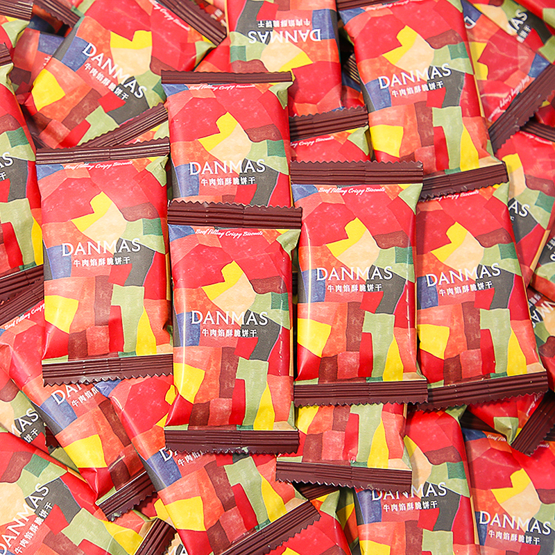 丹玛仕牛肉馅酥脆饼干网红高档结婚喜饼小包装办公室点心休闲零食