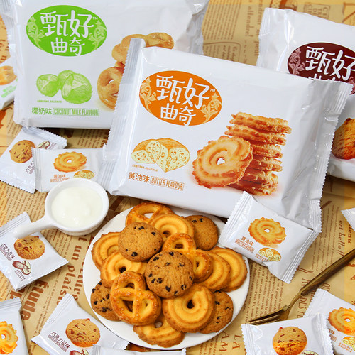 达利园好吃点甄好曲奇饼干多口味