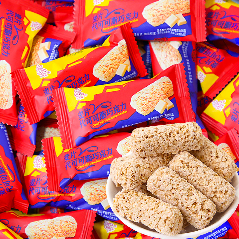 小蜻蜓皇室燕麦巧克力糖果零食小吃休闲食品喜糖婚糖（代可可脂）