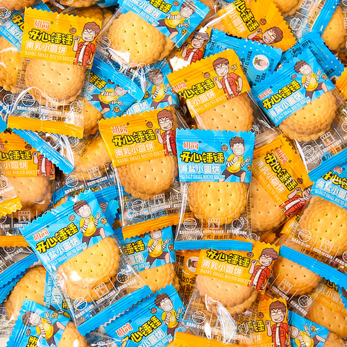 开心锤锤小包装薄脆小圆饼