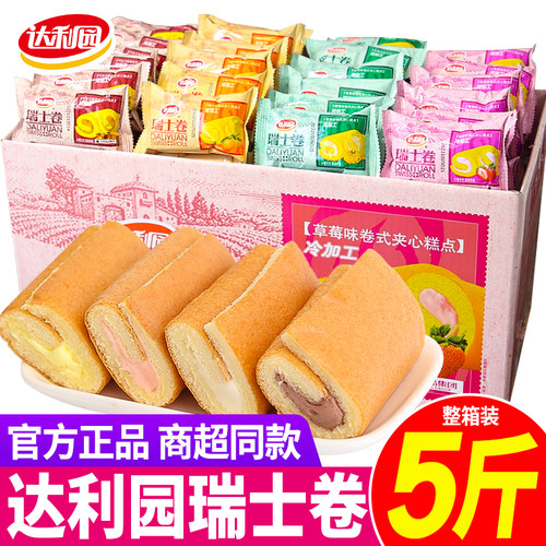 达利园瑞士卷蛋糕面包
