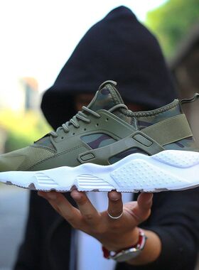 Running shoes men sport basketball shoes Women sneakers