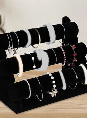 Bracelet Display Rack, 2-Layer 3-Layer Bracelet Storage Rack