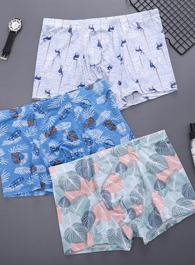 Boxer Brief Shorts For Men Underpants Underwear Short Pants