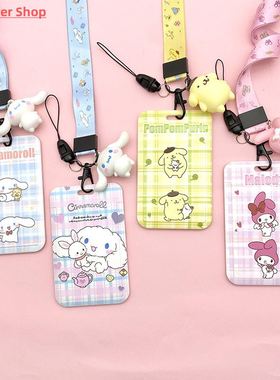 New Kawaii Sanrio Kuromi Cinnamoroll Anime Plastic Keychaint