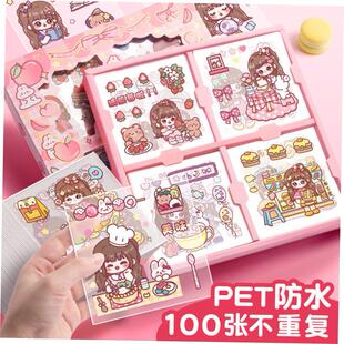 100 stickers aesthetic small cute journaling sticker 贴纸pvc