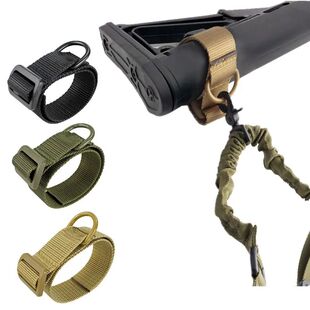 Tactical Airsoft Tactical Buttstock Sling Adapter Rifle Stoc