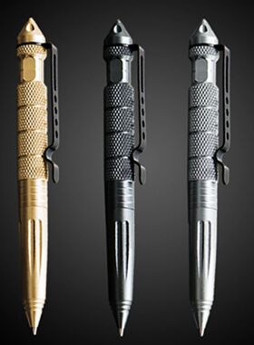 Military Tactical Pen, Professional Self Defense Pen, Emerge