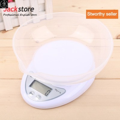 Electronic Kitchen Scale Food Diet scales Weight Tool 电子秤