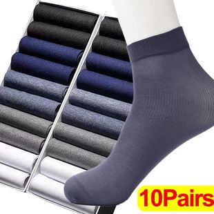 1Pairs Breathable Socks for Men Summer Ultra-thin Stripe Ic
