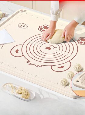 Antibacterial Silicone Mat Thickened Kneading Mat Food Grade