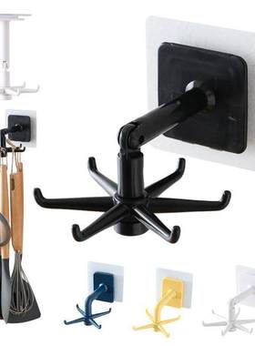Kitchen Organizer Hook 360 Degree Rotating Shelves Rack Wall