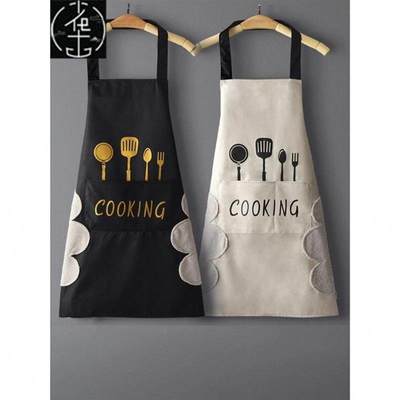 women chef kitchen apron dress cooking waterproof 围裙