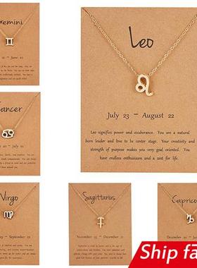Zodiac women necklace alloy gold silver gift couple girls