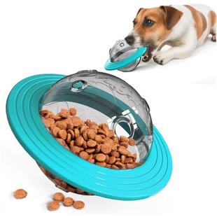Flying Saucer Dog Game Flying Discs Toys Cat Chew Leaking