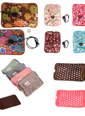 Hot Water Bottle Electric Charging Heating Rechargeable Heat