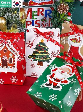 4PCS Christmas Kraft Paper Bags Snowflake Craft Gift Bag Fes