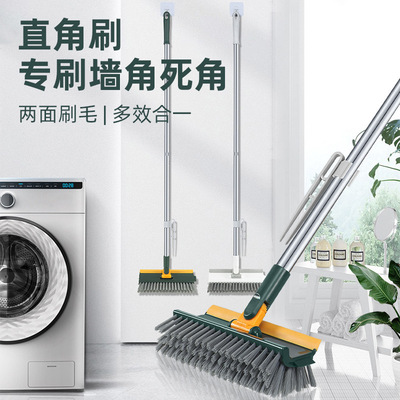 New crevice brush Seam brush toilet floor brush Cleaning bru