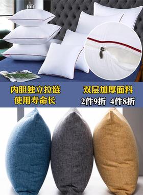 Stripes Cotton Pillow Case Sofa Throw Square Cushion Cover