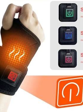 Fever Wristbands for Men and Women Professional Sports Prote