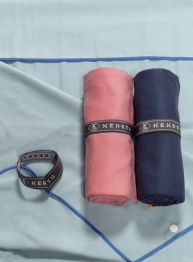 quick dry bath towel travel beach towel swimming towel absor