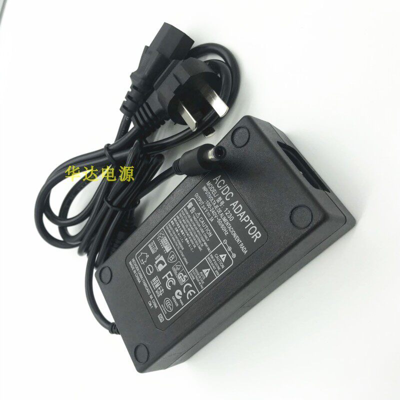 佳博GP1324D电子面单打印机快递单24V1.5A2A2.5A电源适配器充电线