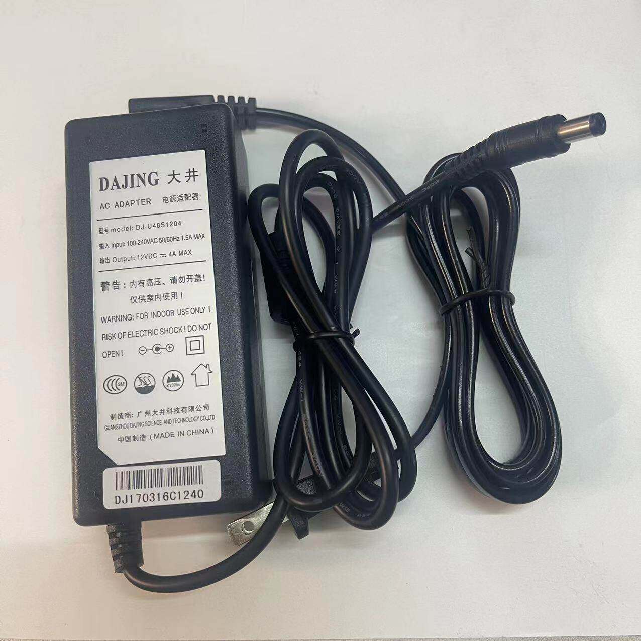 全新原装DAJING大井12V4