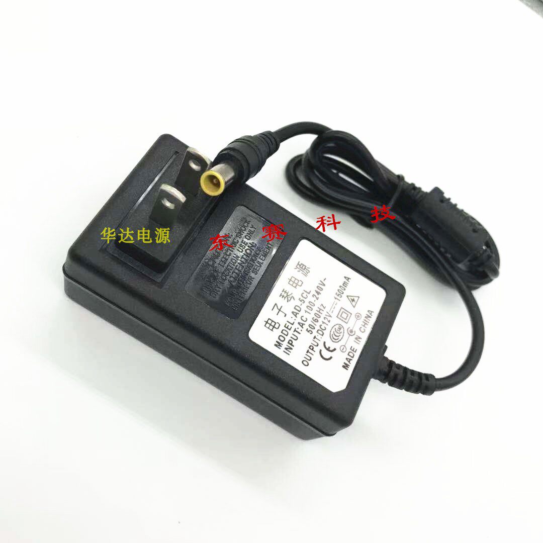 SONYSRS-D5小音响专用电