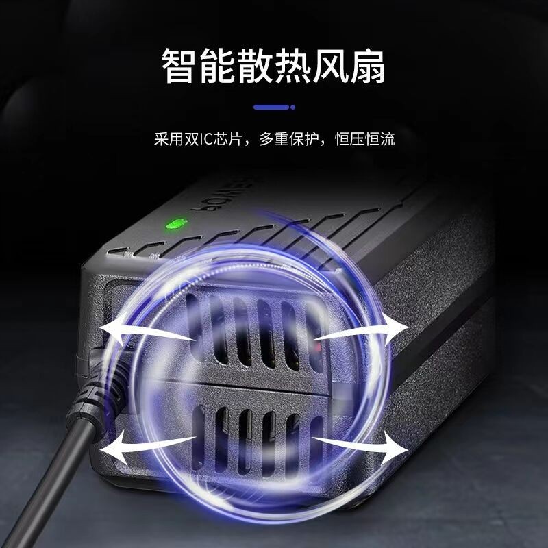 8.4V12.6V13.5V15V16.8V21V25.2V29.4V3A5A锂电池充电器聚合物组