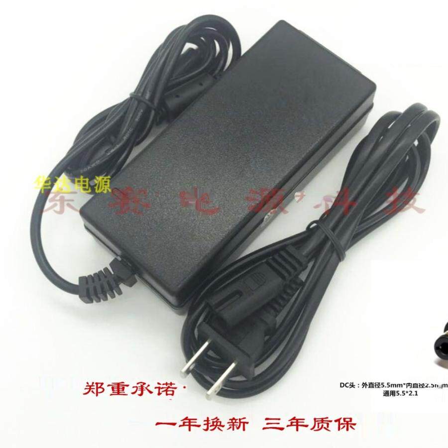 三友钓鱼灯夜Q170pro2版图片
