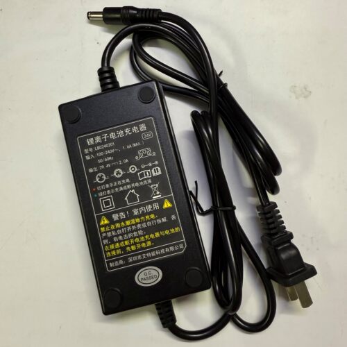fsr锂离子电池充电器LBC2