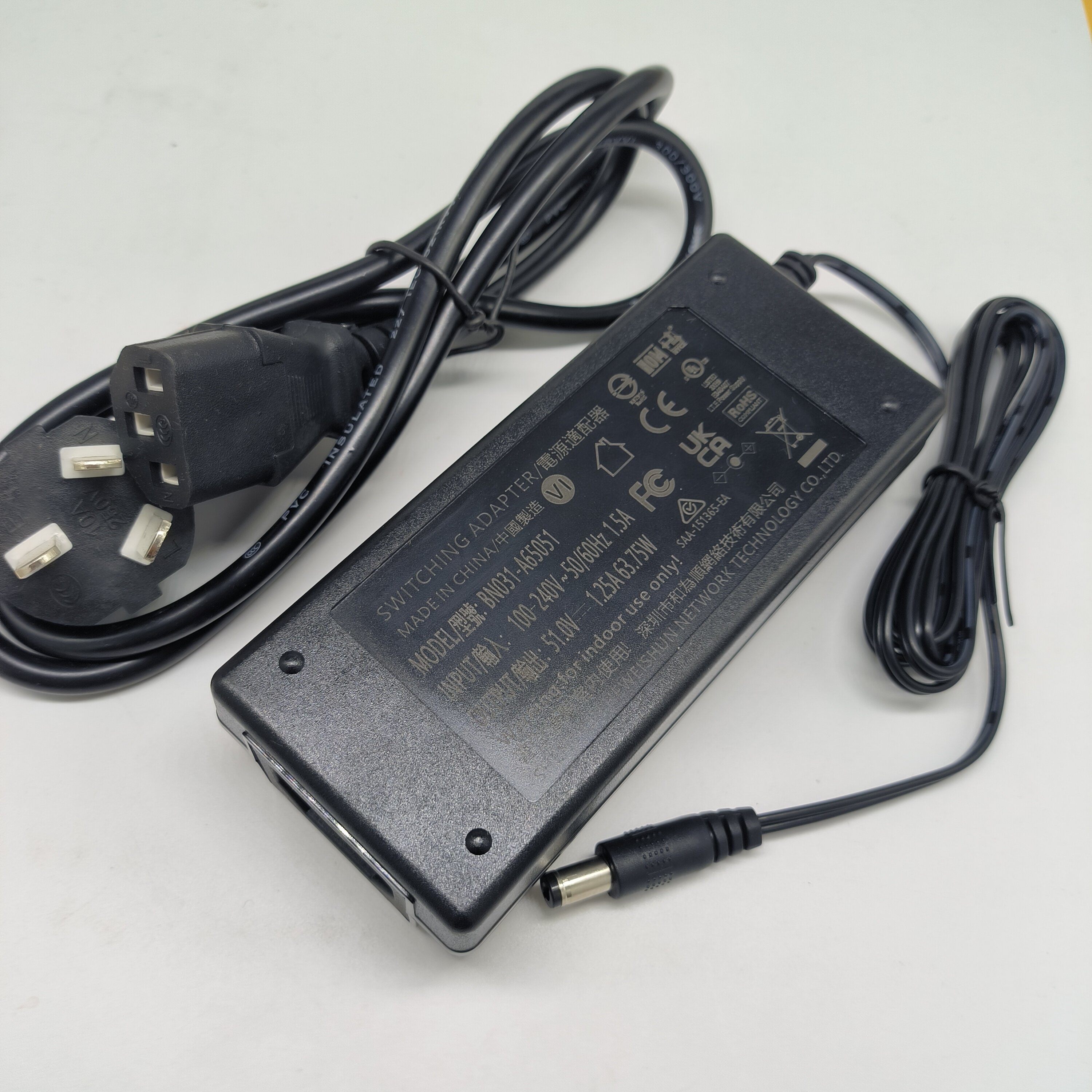 原厂睿易交换机腾达海康P
