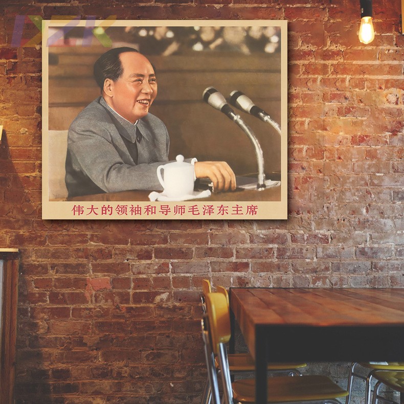 毛主席画像主席在会议上发言复古宣传画客厅墙画书房装饰画海报m9