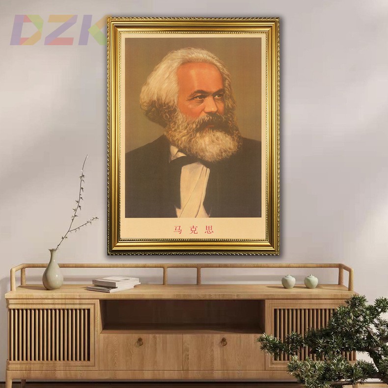 马克思画像有框马克思大厅复古装饰画壁挂画外国名人领导宣传墙m2