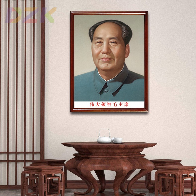 毛主席画像有框毛爷爷像墙挂画大厅装饰画伟人像办公室玄关壁挂m6